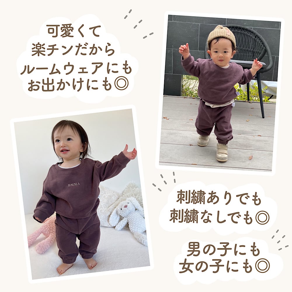 ★まとめ売り43点★女の子用ベビー服子供服 秋冬 80cm ☆まとめ売り43点☆女の子用ベビー服子供服 秋冬 80cm (楽天