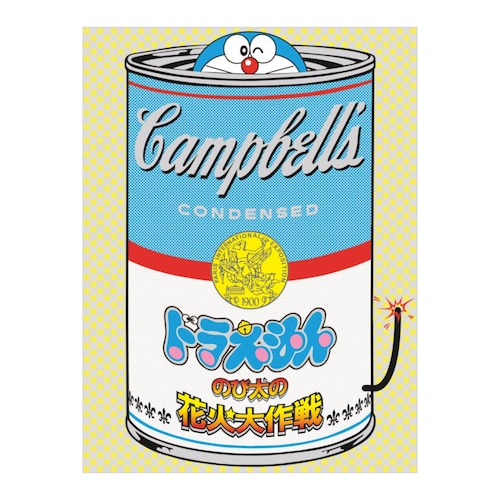 《 If There was impossible Campbell’s Soup Cans... Doraemon & Nobita with Fireworks / miniature edition 》
