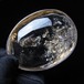 アイリスクォーツ 水晶 ペンダント 虹入り メール便可 一点物 112-14207