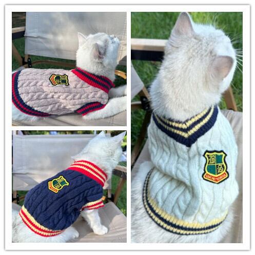 《予約》№1102675 学園ニット