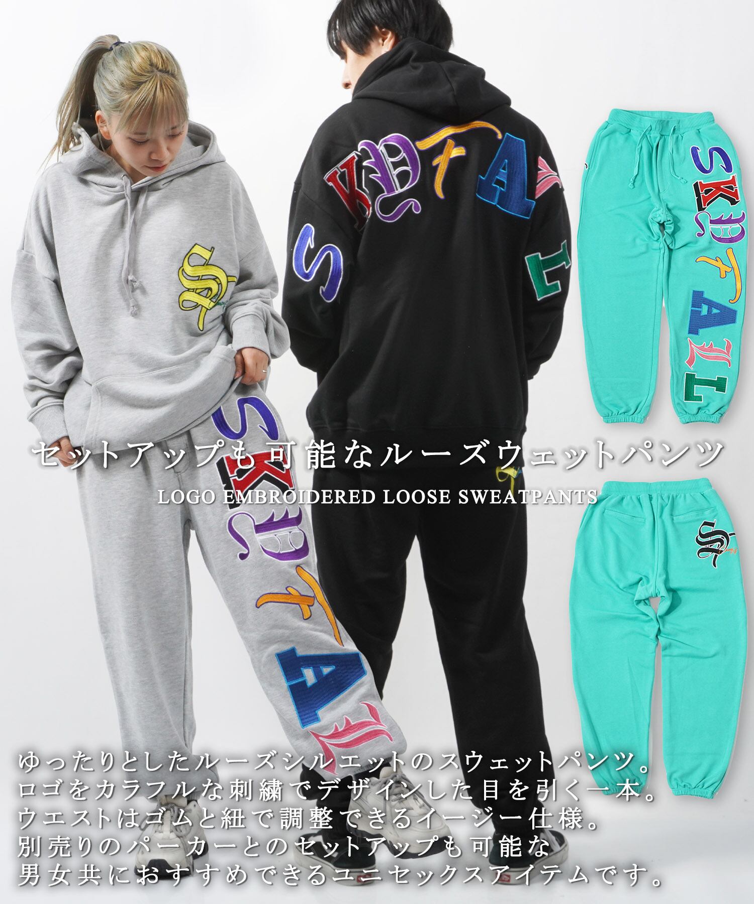 BARL. スウェットパンツ L（スウェットパンツ L NSW AIRスウェット 