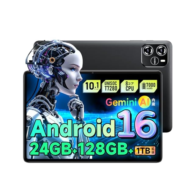 2025新登場Android 14 タブレット】タブレット10インチwi-fiモデル