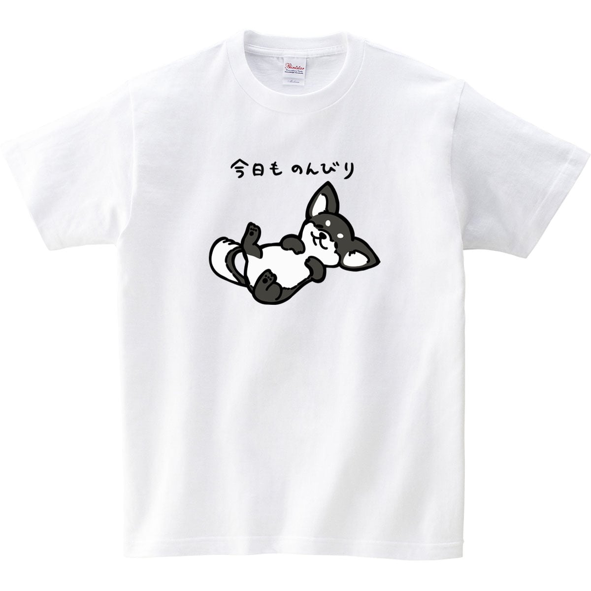 選べる 癒され チワワ イラスト tシャツ dog81 服 ゆるい かわいい イラスト
