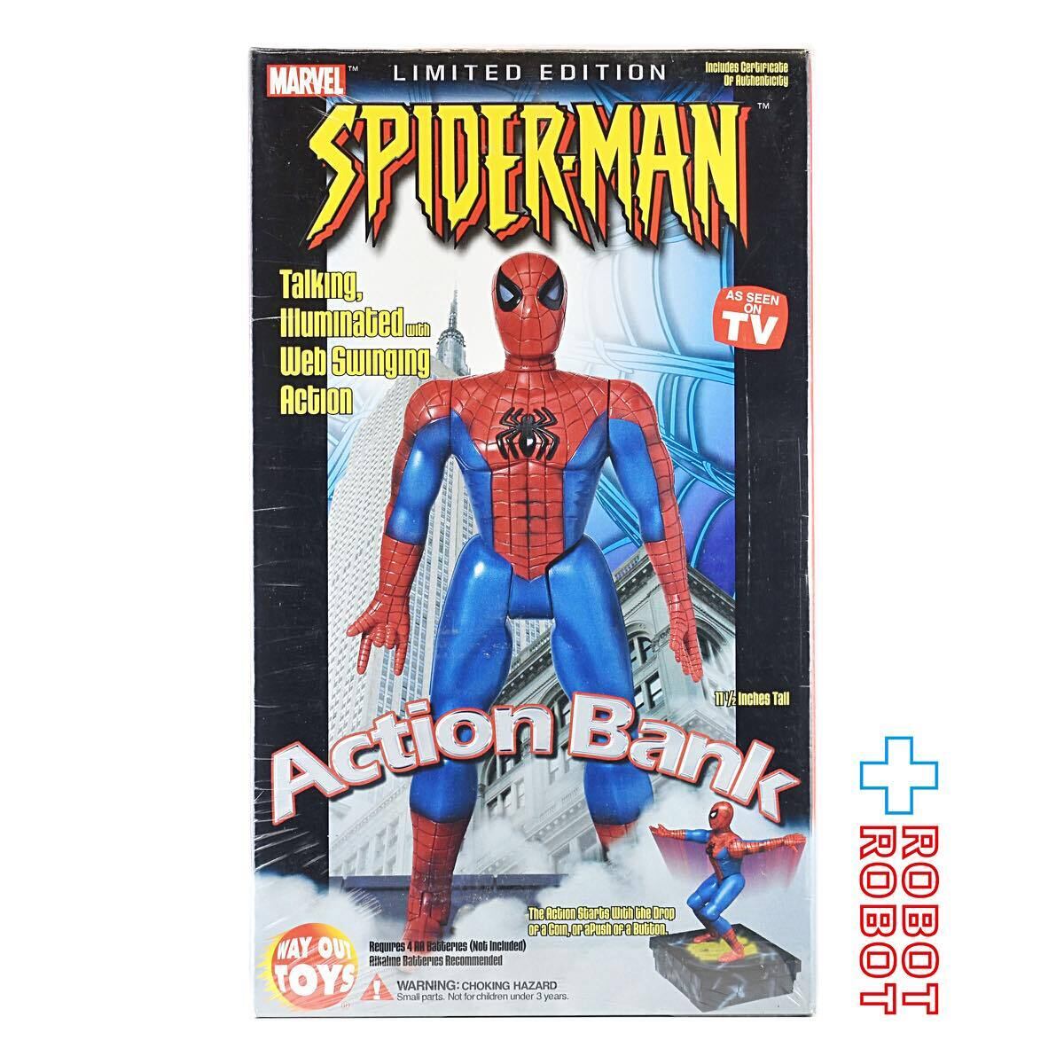 スパイダーマン　バンク マーベル スパイダーマン アクションバンク 貯金箱 フィギュア