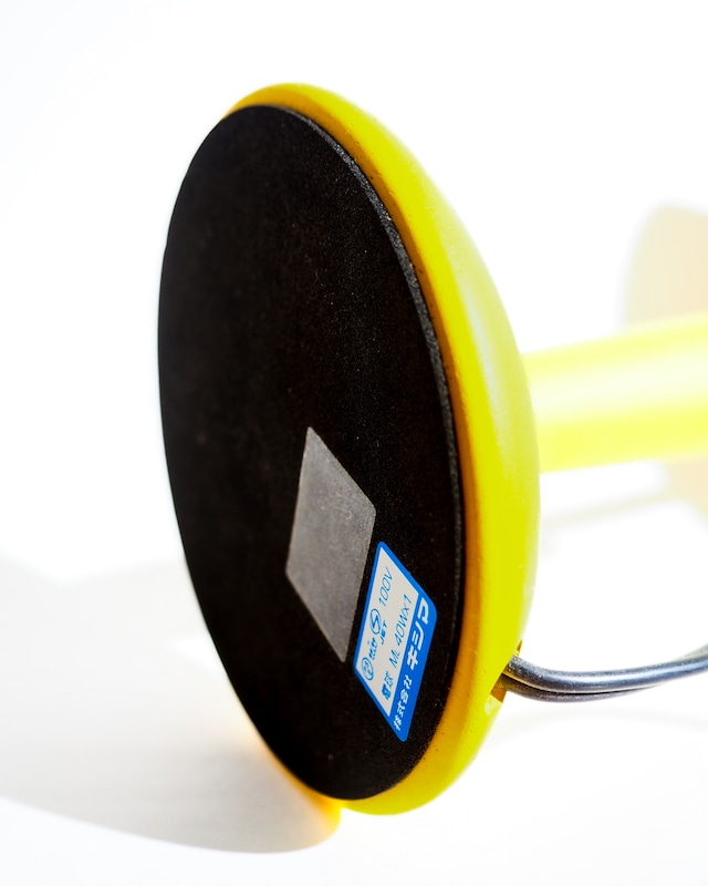 2001 Kishima Yellow Shade Lamp