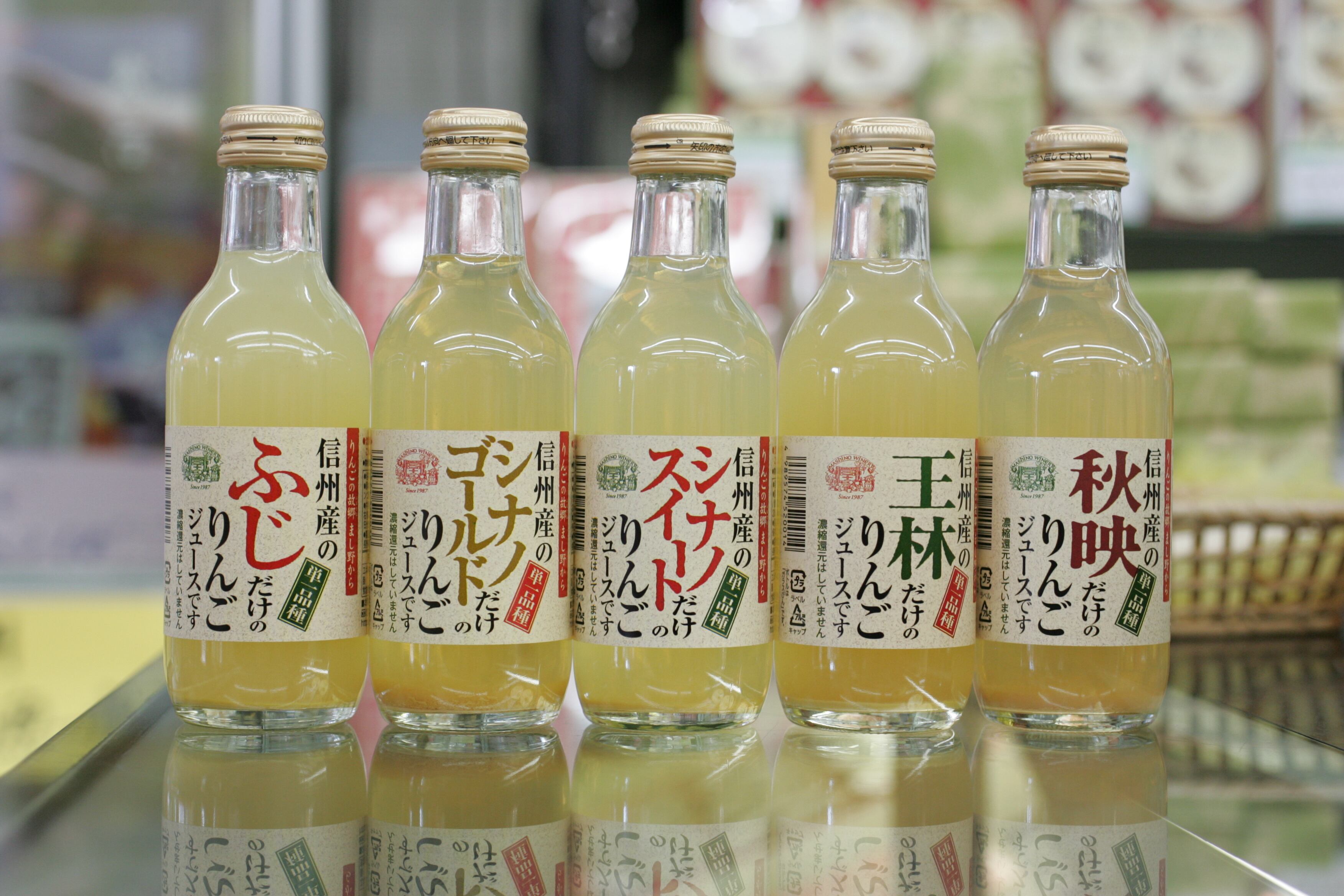 はちみつ 600g | 南信州マルシェ多月堂