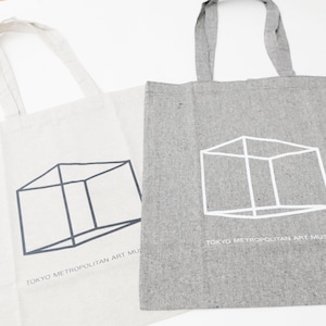 ロゴトートバッグ ダークグレー<東京都美術館オリジナルグッズ ロゴトートバッグ ダークグレー<東京都美術館オリジナルグッズ