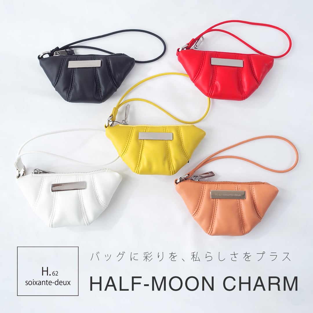 バッグチャーム ポーチ ハーフムーン h.62 アッシュソワソンドゥ 1520 |合成皮革 PU レザー レディース バッグアクセサリー 大人 おしゃれ かわいい ギフト 誕生日プレゼント ミニバッグ 小物入れ コンパクト 軽量 かわいい おしゃれ カラフル ギフト プレゼント