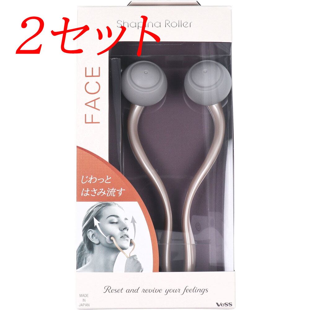 ノンfシェイプEX【フェイスラインや首周りにもお勧め！】 | Pay ID