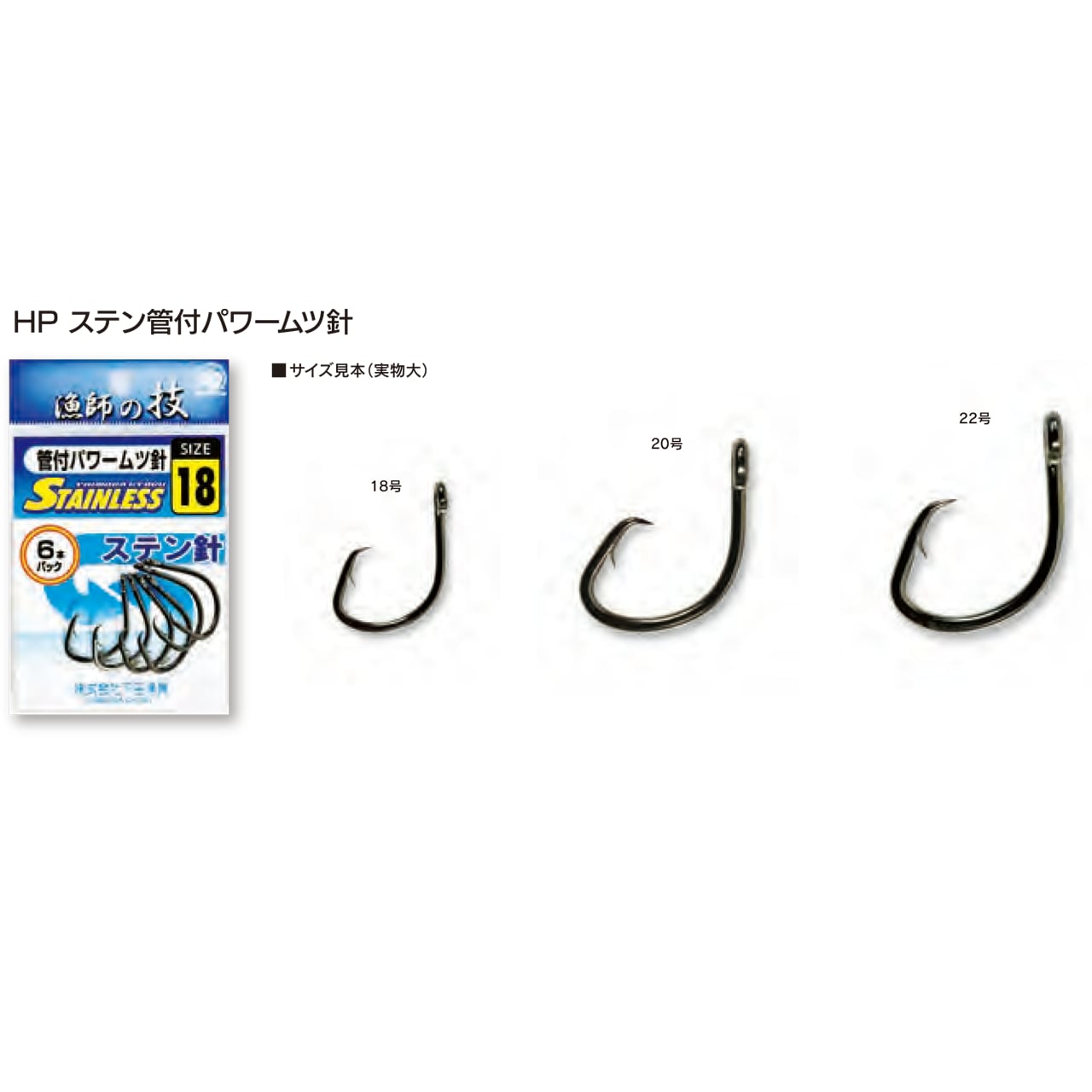 【大幅値下げ！】樽屋01MS 青針 サファイア使用 ケース付き 世界最高峰アナログレコードDJ針！「類のない重厚感のある良音