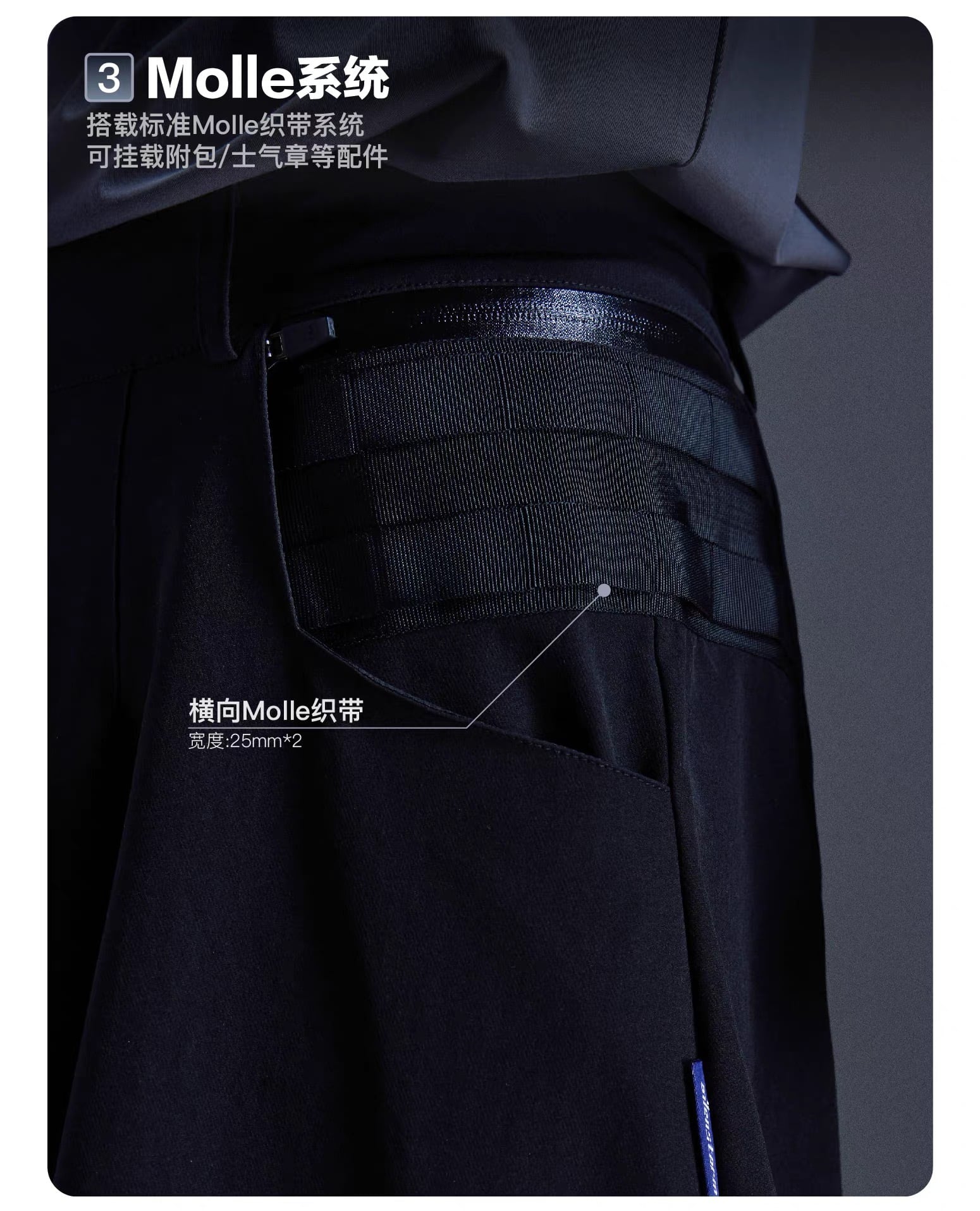 SENTNL TECH ワイドレッグ アジャスタブル サムライパンツ | テック