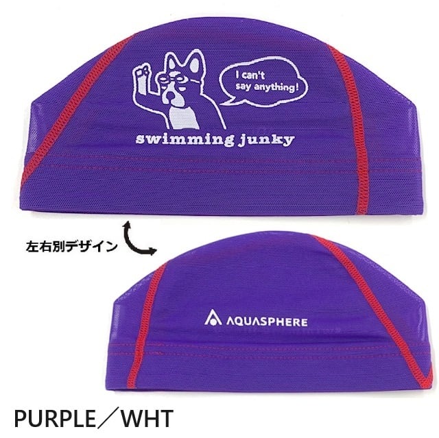 ◇ニューレヴェル創業祭◇ スイムジャンキー メッシュキャップ SAY