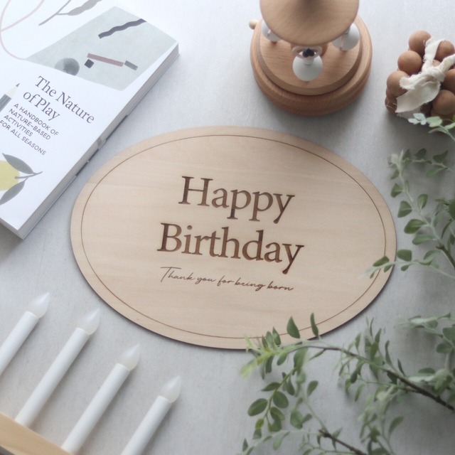 Happy Birthday plate - 8 type -