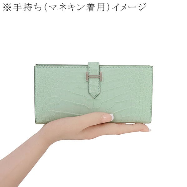 New HERMES エルメス 財布 ベアンスフレ アリゲーター マット ヴェール