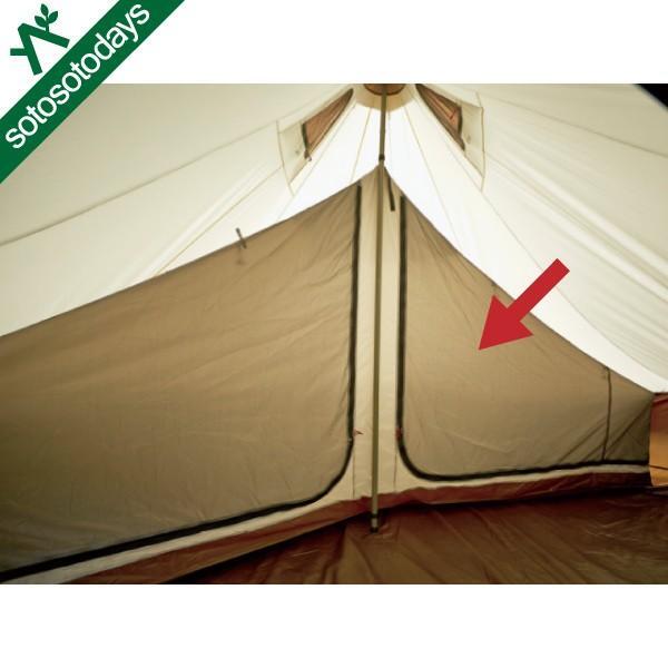 ヒルバーグ アトラス専用インナーテント8 【本体別売り】 | sotosotodays