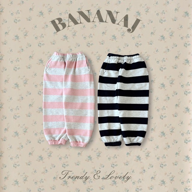 【予約】smoothie jogger pants