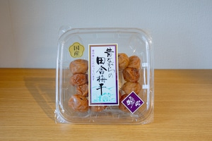 大粒 田舎梅干【神奈川県産】 大粒 田舎梅干【神奈川県産】