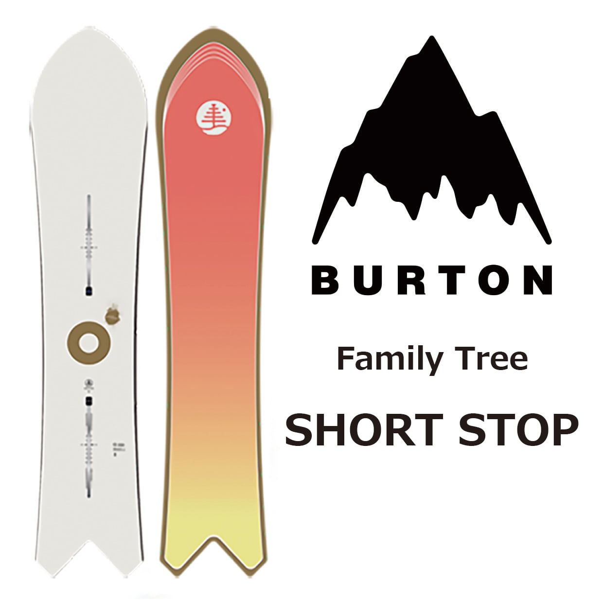 BURTONボードケース付き！RIDE SATURDAY 19-20スノボ　板