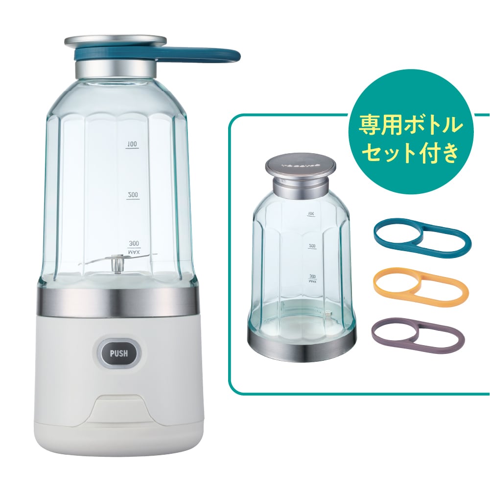 レコルト コードレスソロブレンダー 専用ボトル付きセット / ナチュラルホワイト RSB-6BTST(NW)