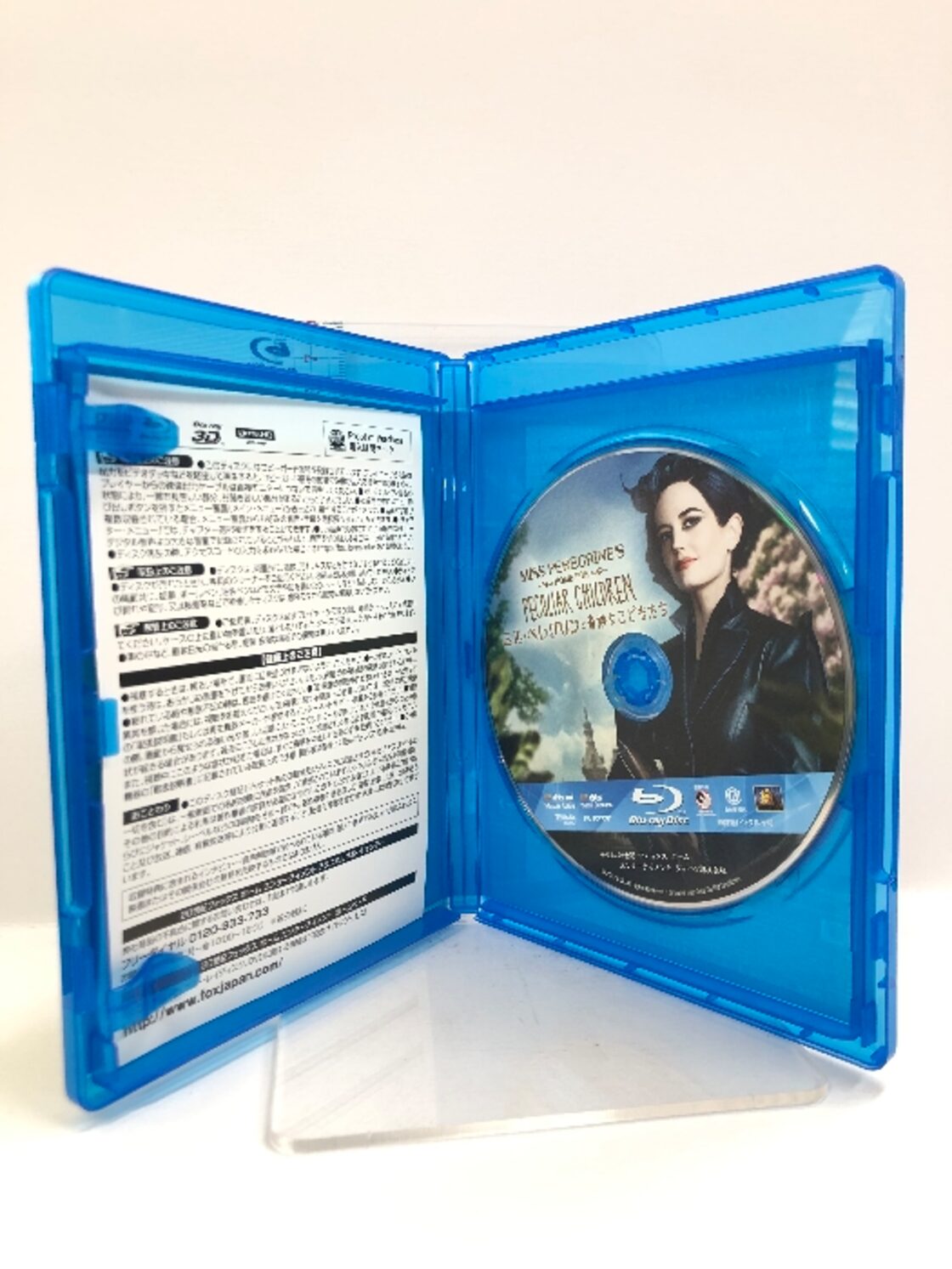 特典付 Blu-ray 知らないカノジョ Blu-rayコレクターズエディション  