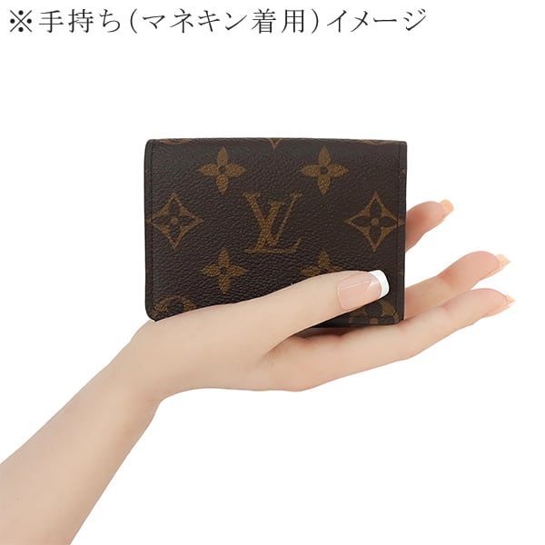 New LOUIS VUITTON ルイヴィトン カードケース アンヴェロップ・カルト