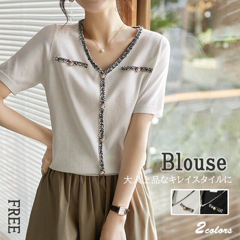 2022新作 レディース 半袖 ブラウス シャツ レイヤード 高級感 高見え お出かけ 大人 ショート丈 休日