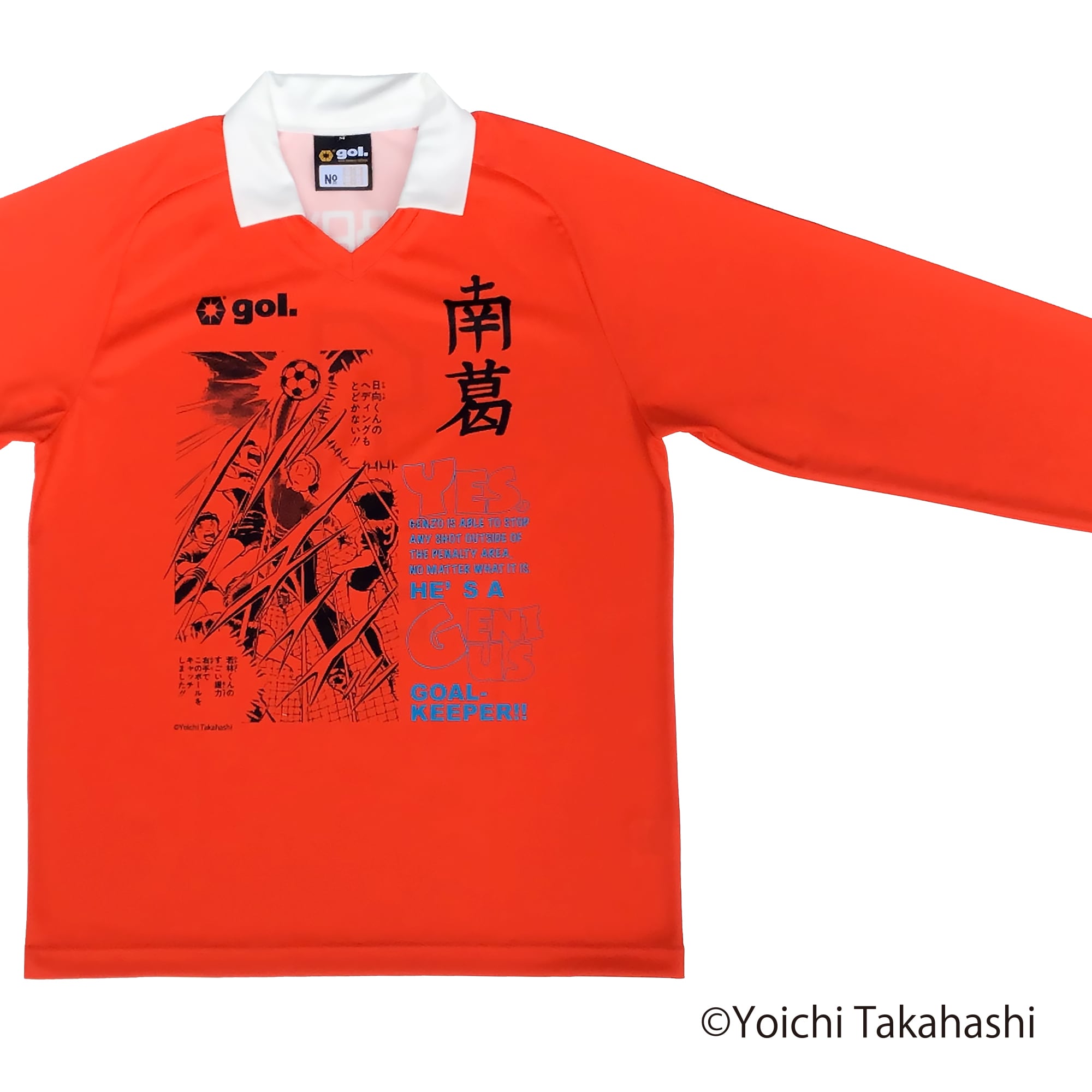 大人 | キャプテン翼公式オンラインストア | CAPTAIN TSUBASA OFFICIAL