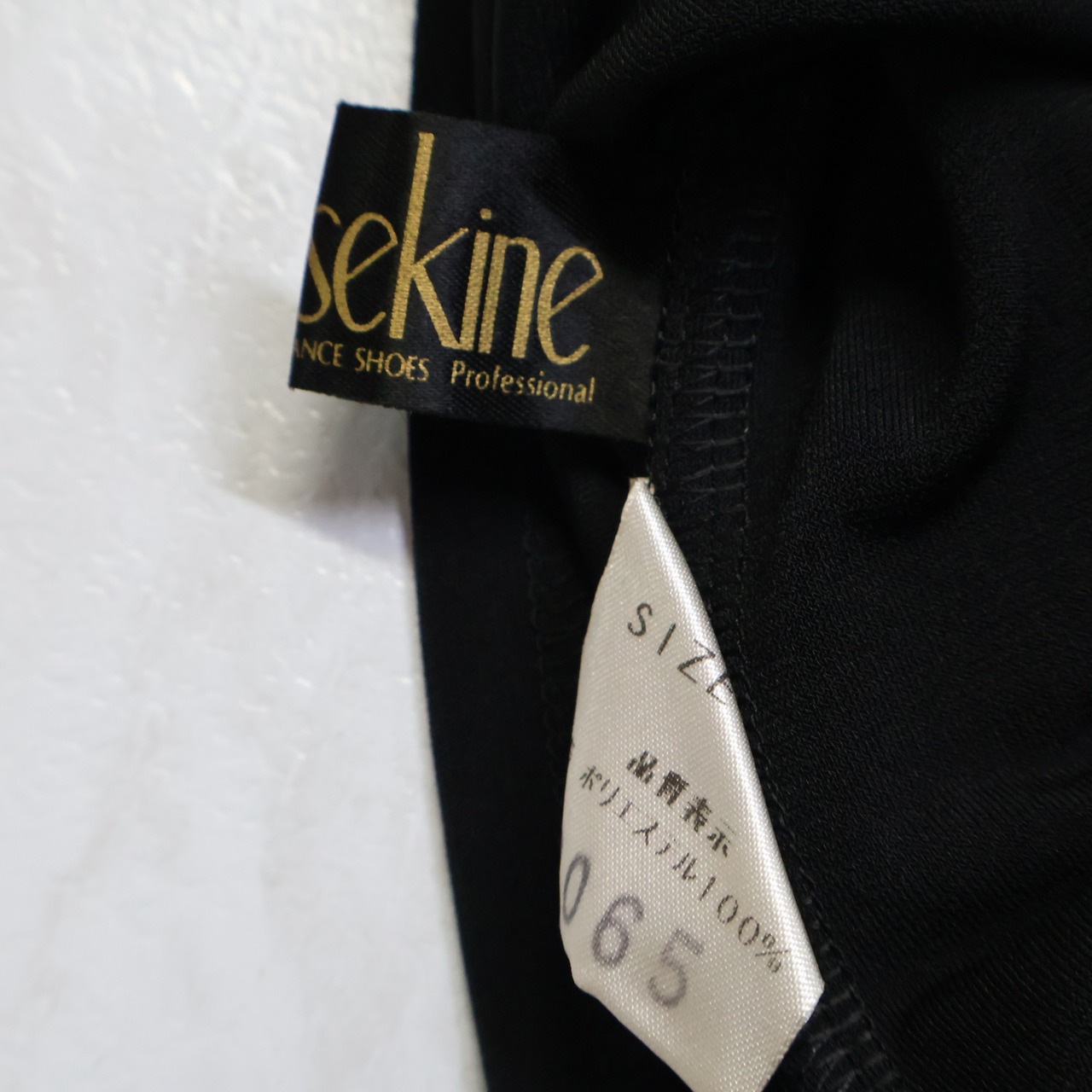 【美品 日本製 社交ダンス衣装】ブラック SEKINE セキネ ブラウス トップス 黒 フリル レース レッスン 練習着 パーティ