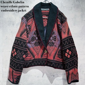 Chenille Gobelin weave ethnic pattern embroidery jacket