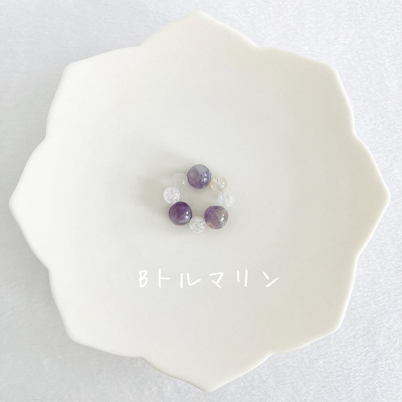 お守り袋の中に！】天然石のミニ守り | IROHA