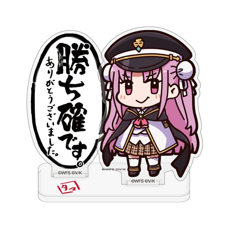 安室透 降谷零 バーボン アクリルスタンド まとめ売り 名探偵コナン 名探偵コナン アクリルスタンド 安室透(降谷零/バーボン) 【クリック