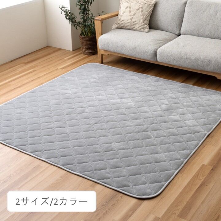 カーペット・ラグ コース BE 180×240cm