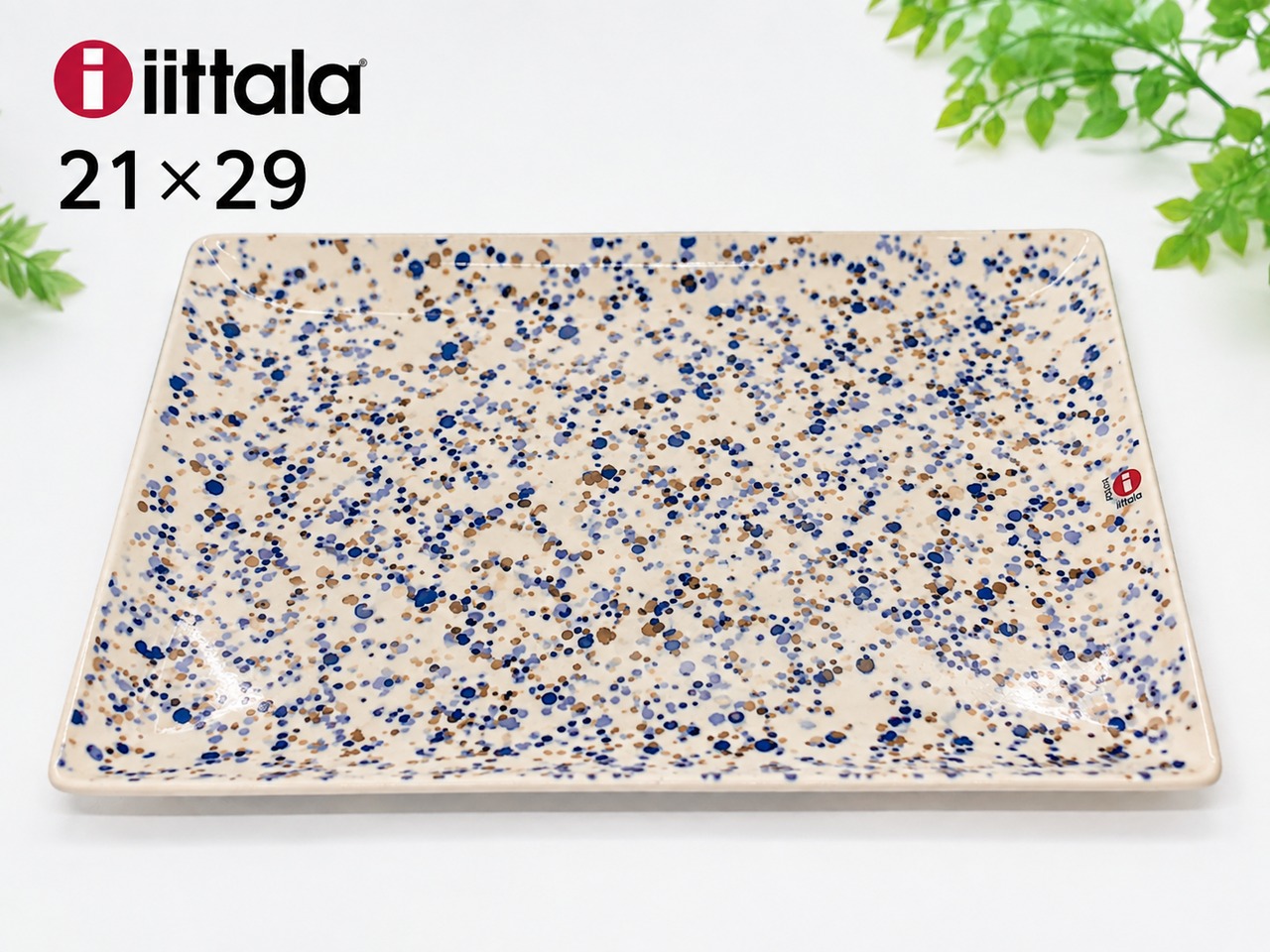 ｲｯﾀﾗ iittala  OTC  ﾍﾚ A4ﾌﾟﾚｰﾄ 21x29cm ﾌﾞﾙｰﾌﾞﾗｳﾝ  [カラー: ブルーブラウン]