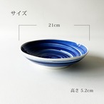 そば用食器  呉須刷毛目 二人用 ざるそばセット