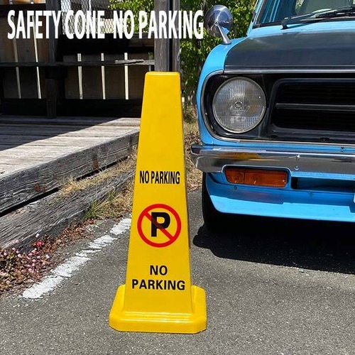 SAFETY CONE NO PARKING セーフティコーン ノーパーキング 駐車禁止 看板 インテリア オブジェ アメリカ