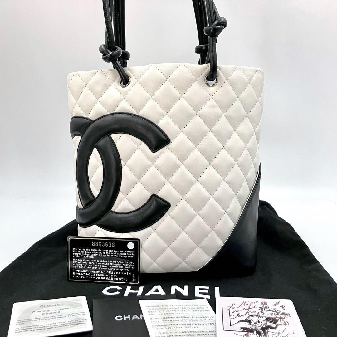 鑑定済み✨シャネル 2067 カンボンライン トート ハンドバッグ 備品  