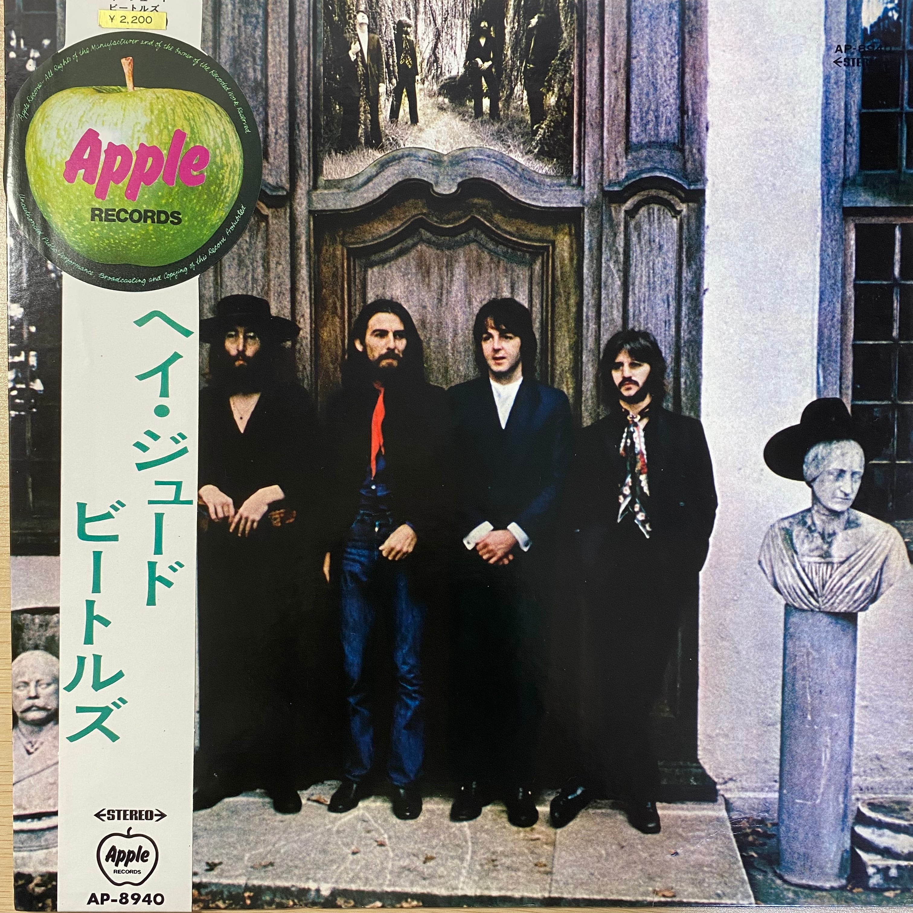 ASAYAKE PRODUCTION / ROCK UP［中古7inch］ | Pay ID