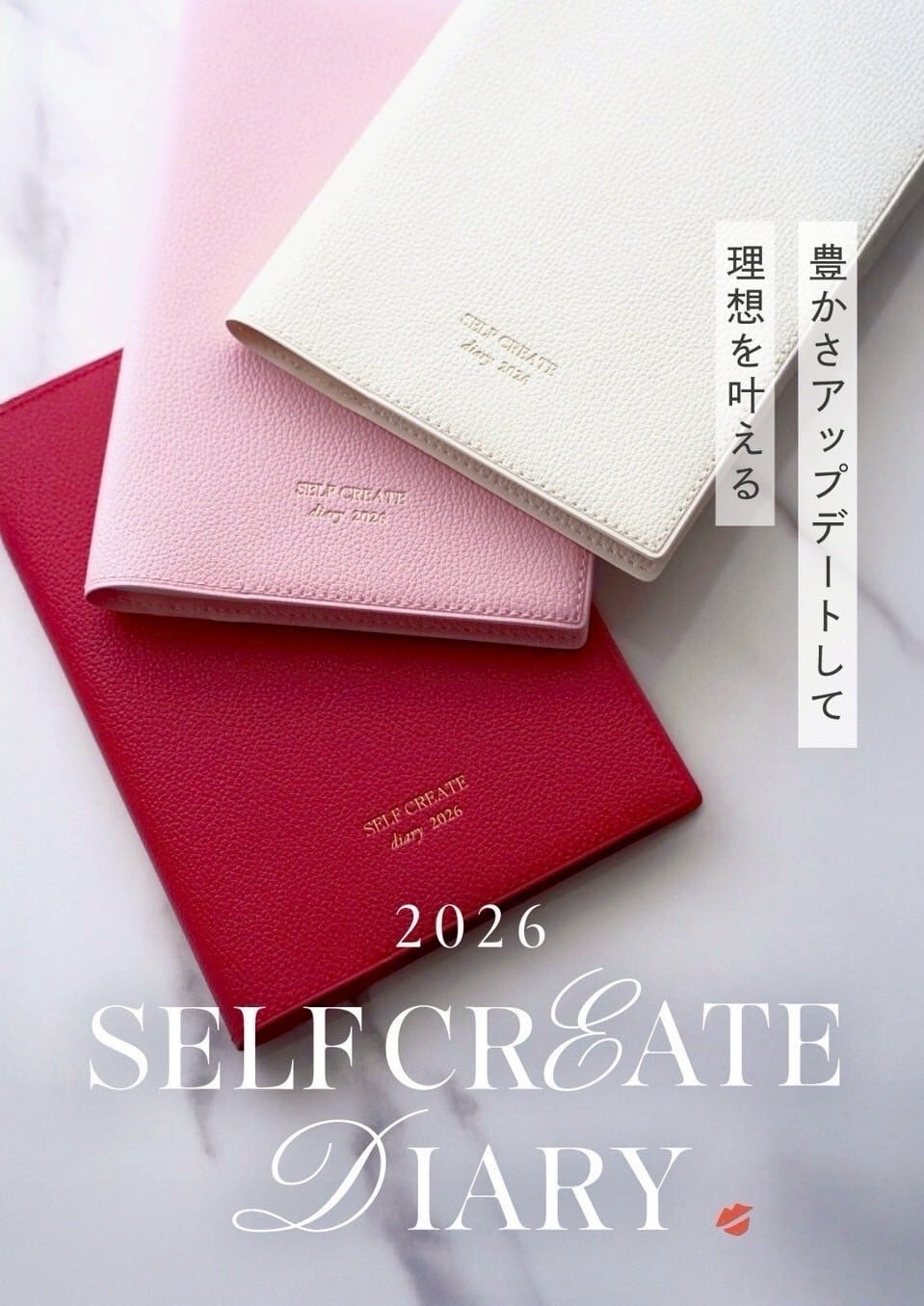 Bijou de moment アロマバスソルト | lemoment