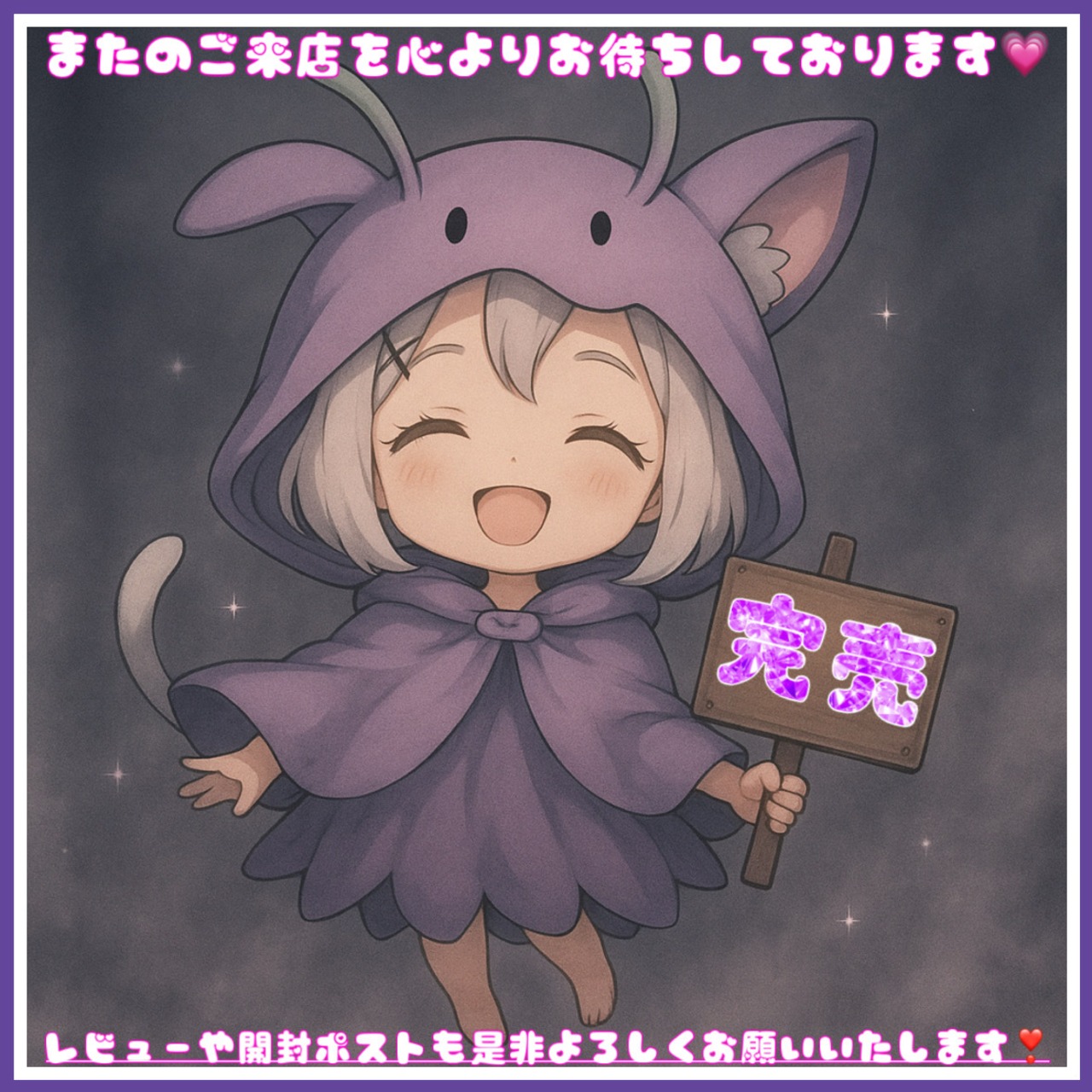 【ポケモンカード】Happy Halloween"低額verオリパ"★ポケカオリパ★ポケモンカードオリパ★年に1度のHalloweenオリパで内容が超激アツ✨★当たり枠には私の大好きなミュウちゃんを大量封入✨★全体還元率は驚異の110%越え↑↑↑★トレジャーチャンスあり✨の画像01