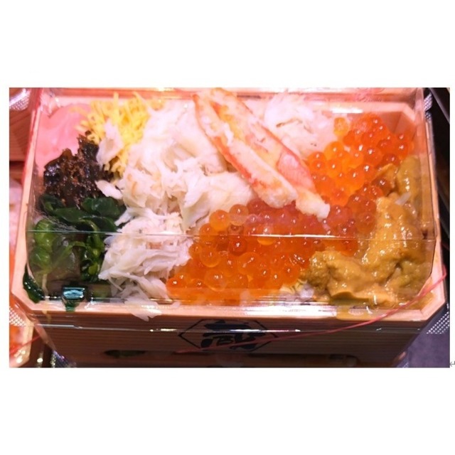 〈蔵〉海鮮三色盛弁当　1折