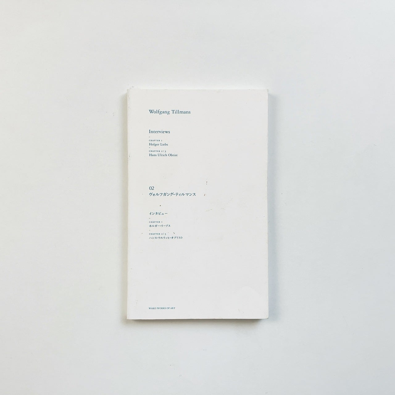 Photography | 写真 | 翠ブックス | suibooks | 古書古本買取販売