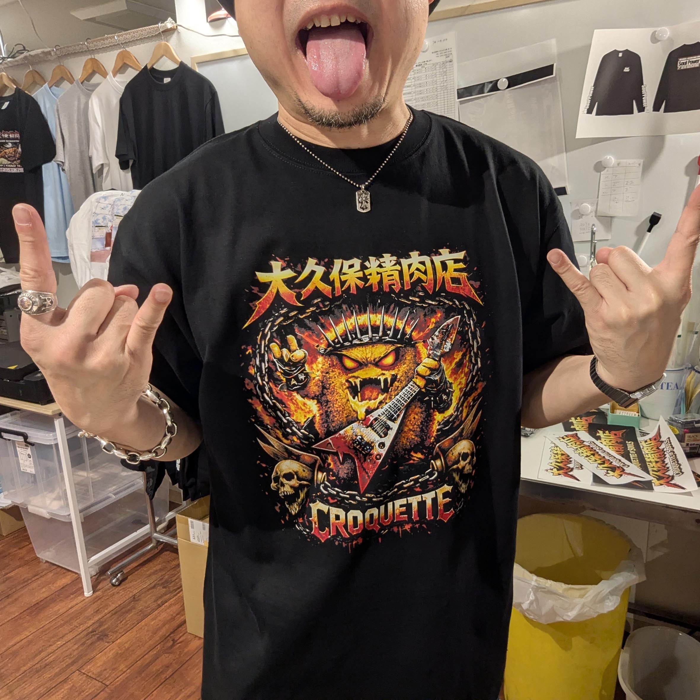 【大久保精肉店】メタコロ君Tシャツ【魂のコロッケ】