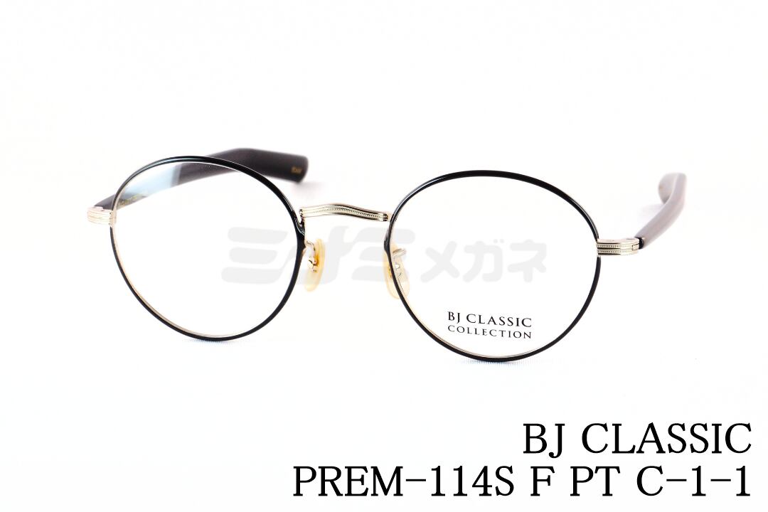 BJ CLASSIC COM-561GT COLLECTION | サングラス PRODUCT - C-2-6 C-16