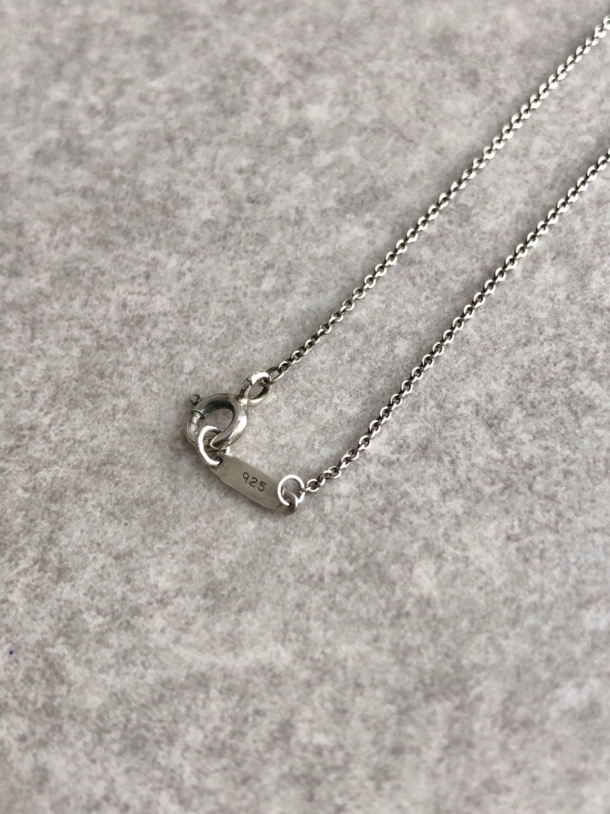 ティファニー Tiffany アトラス オープンメダリオン ネックレス 