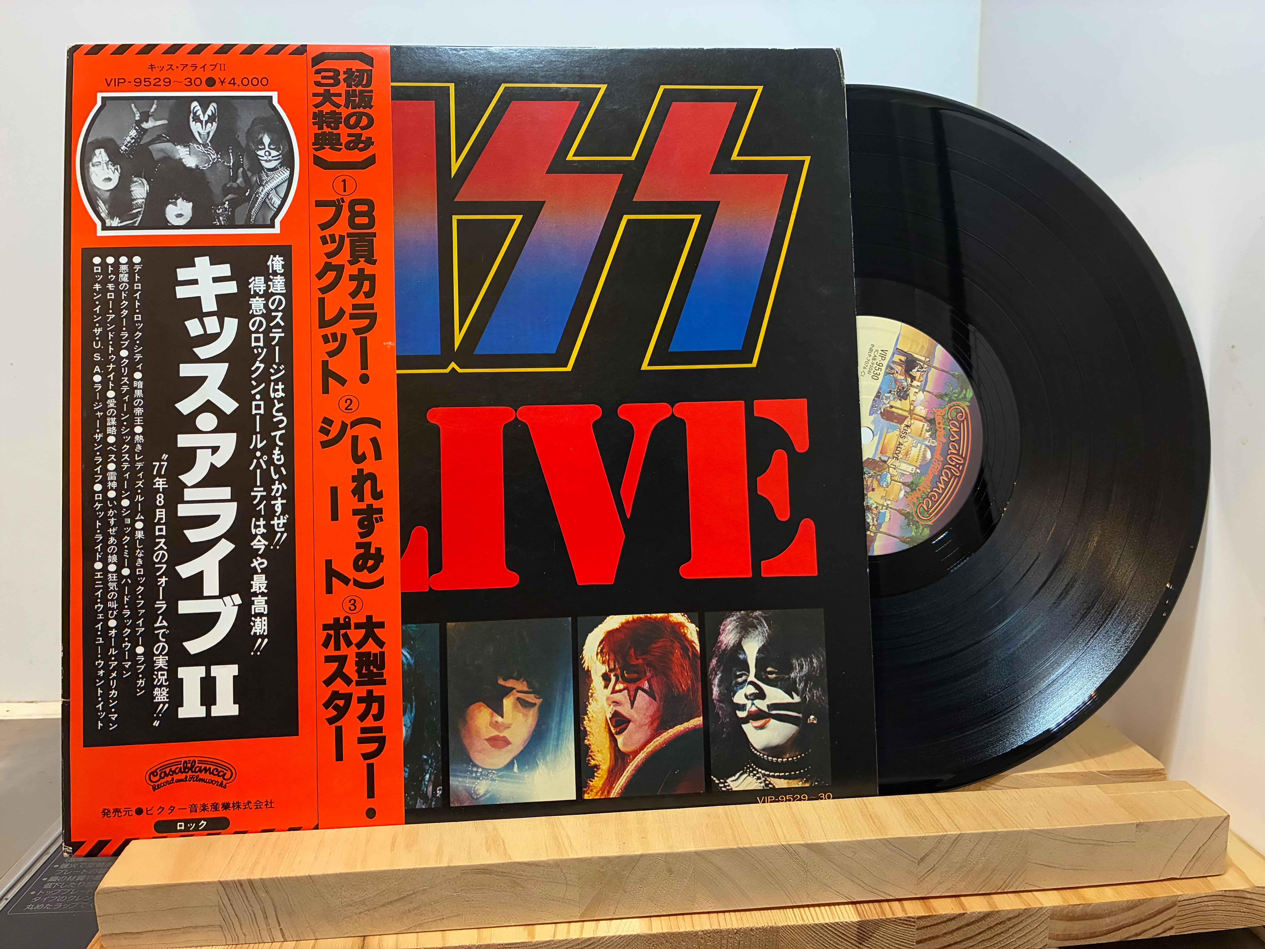 44MAGNUM / THE LIVE | sixteen records (シックスティーンレコード)