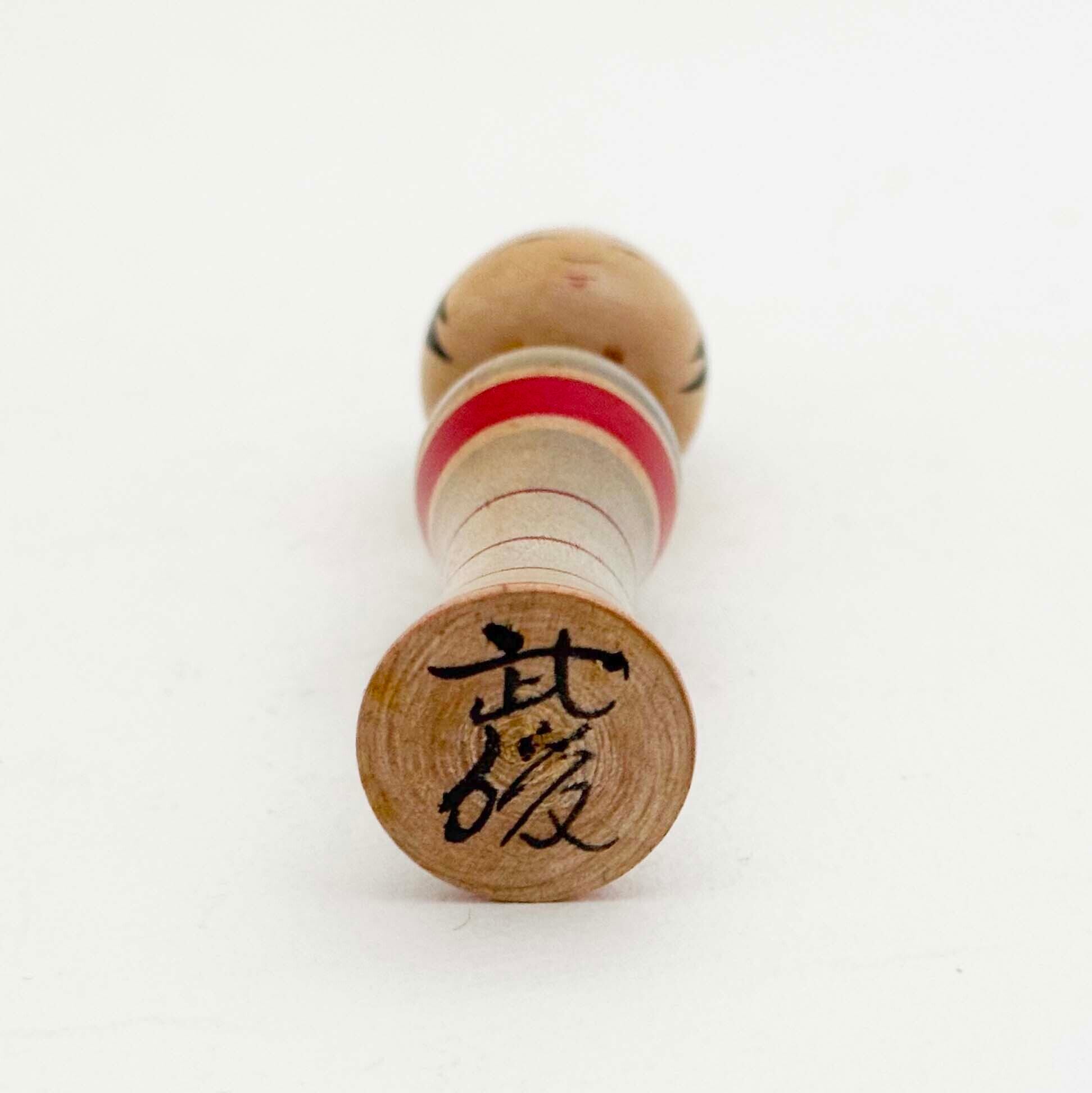 鳴子系 / 高橋武俊工人(鳴子新型まげ)