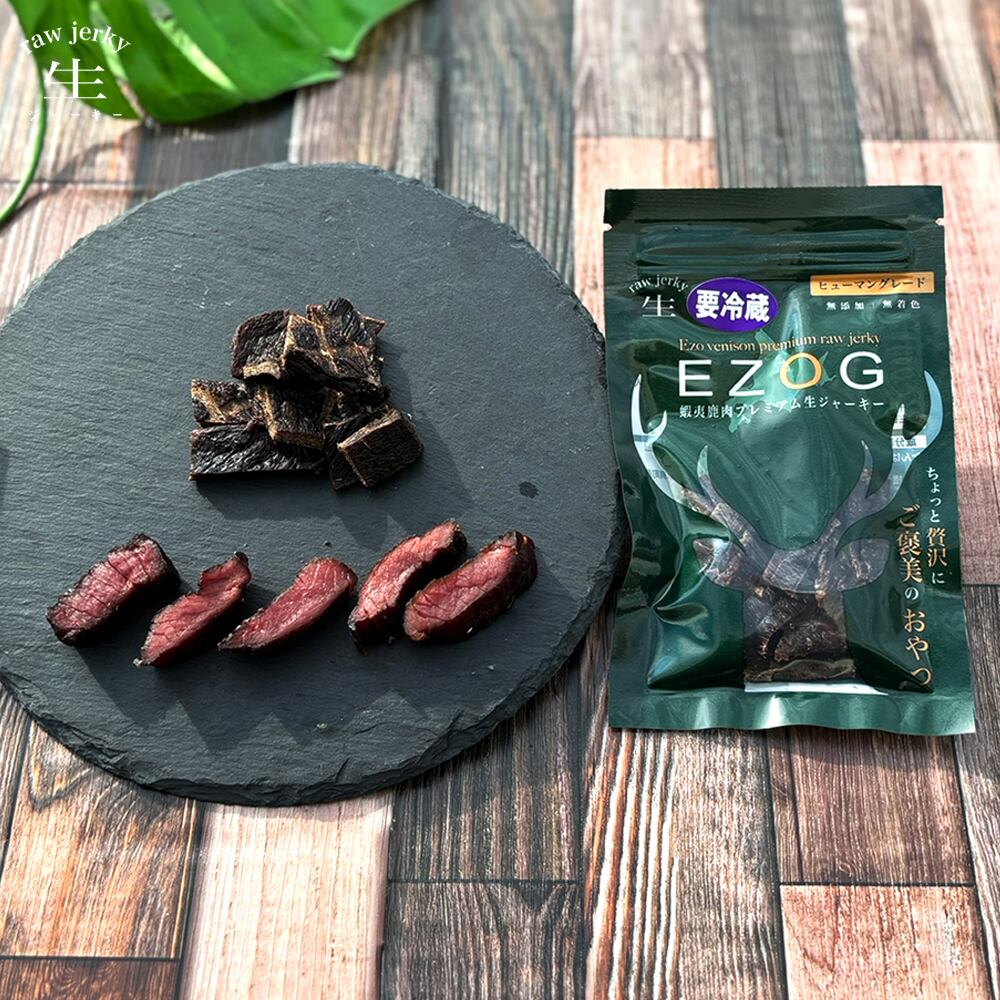 【厚切り】鹿ももジャーキー315g トリミングした厚切りのプレミアム♪ 厚切り】鹿ももジャーキー315g トリミングした厚切りのプレミアム