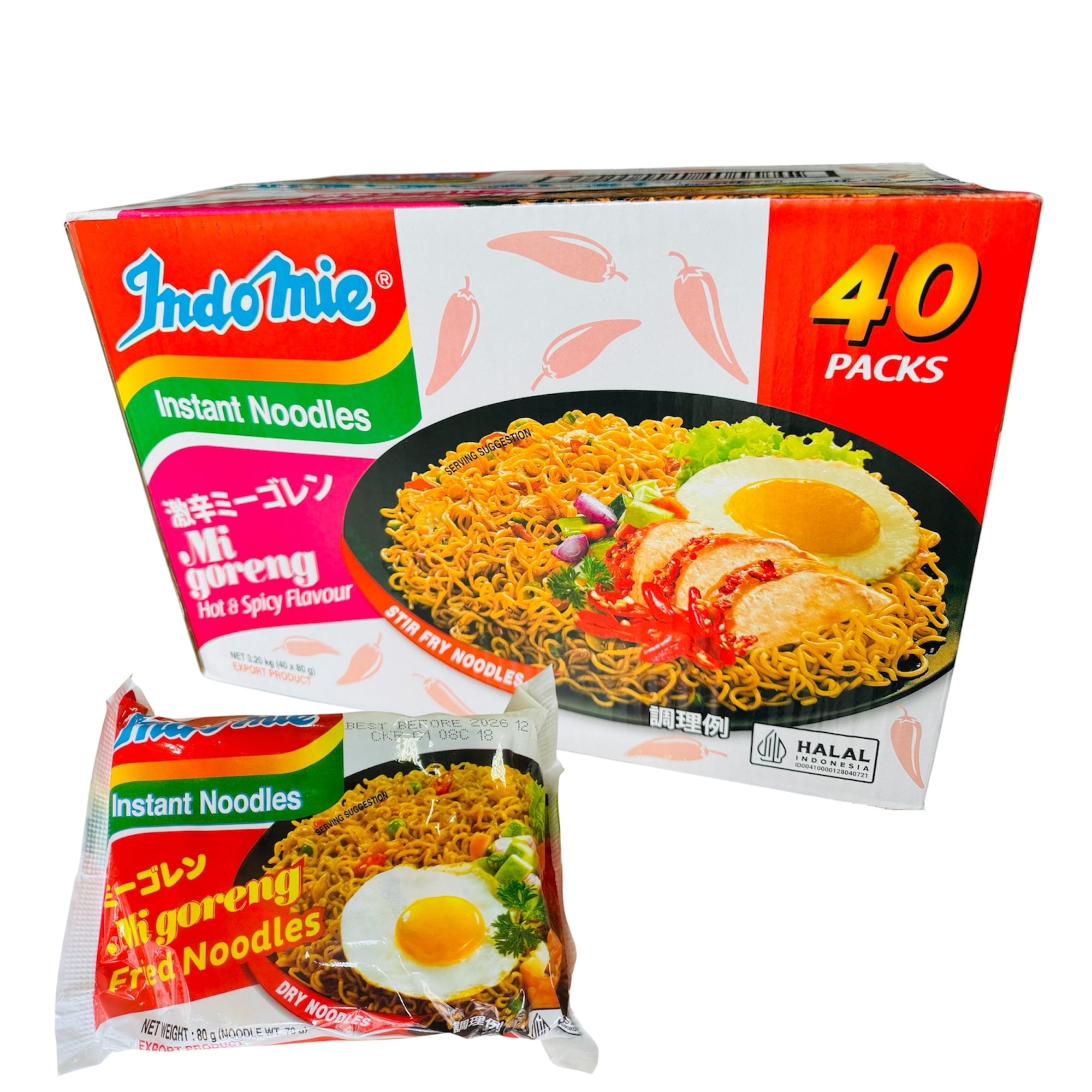 新鮮ヒカマ・Củ đậu - Vietnam Jikama 1kg | PAY ID