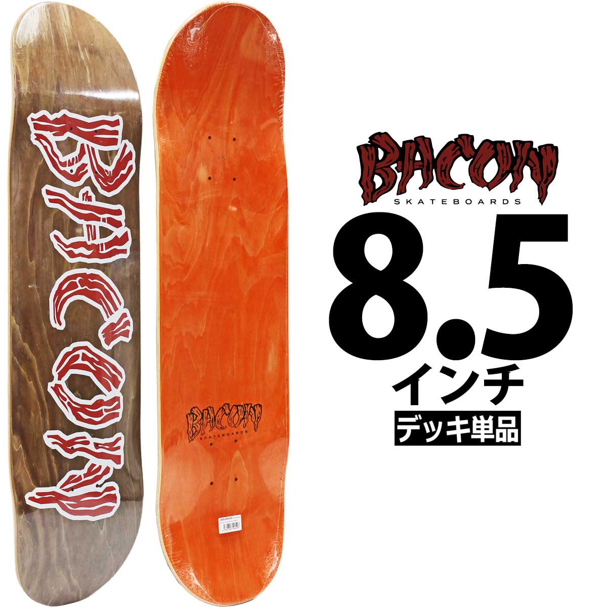 KROOKED ZIP ZINGER GREEN 7.76 inch クルキッド クルックド ジップ