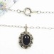 シルバー925製 オニキスが付いたペンダントとチェーン　silver pendant for sale　11866S